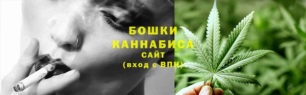 MESCALINE Верхнеуральск