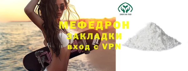 mdpv Верея